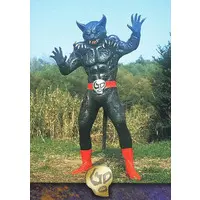Trading Card - Kamen Rider V3