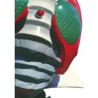 Trading Card - Kamen Rider V3