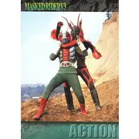 Trading Card - Kamen Rider V3 / General Yoroi