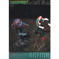 Trading Card - Kamen Rider V3 / Gama Boiler