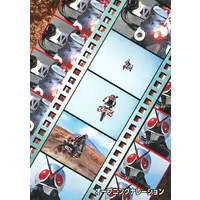 Trading Card - Kamen Rider V3