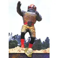 Trading Card - Kamen Rider V3