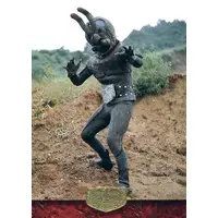 Trading Card - Kamen Rider / Alikimedes