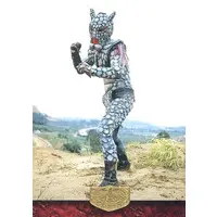 Trading Card - Kamen Rider / Armadillong