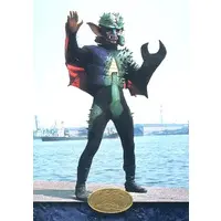 Trading Card - Kamen Rider / Ganikoumoru