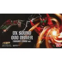 Transformation Gear - OOO, Den-O, All Riders: Let's Go Kamen Riders