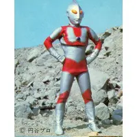 Trading Card - Return of Ultraman