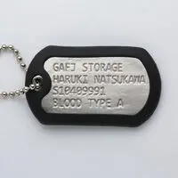 Premium Bandai Limited - Ultraman Z / Haruki Natsukawa