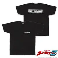 Premium Bandai Limited - Ultraman Z Size-L