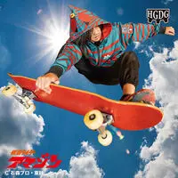 Premium Bandai Limited - Kamen Rider Amazon Size-S