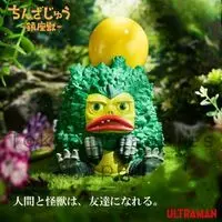 Figure - Ultraman / Pigmon