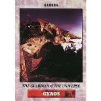 Trading Card - Gamera the Guardian of the Universe