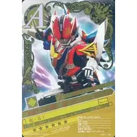Trading Card - Kamen Rider Den-O / Kamen Rider Den-O (Character)