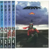 DVD - Kamen Rider (Skyrider)