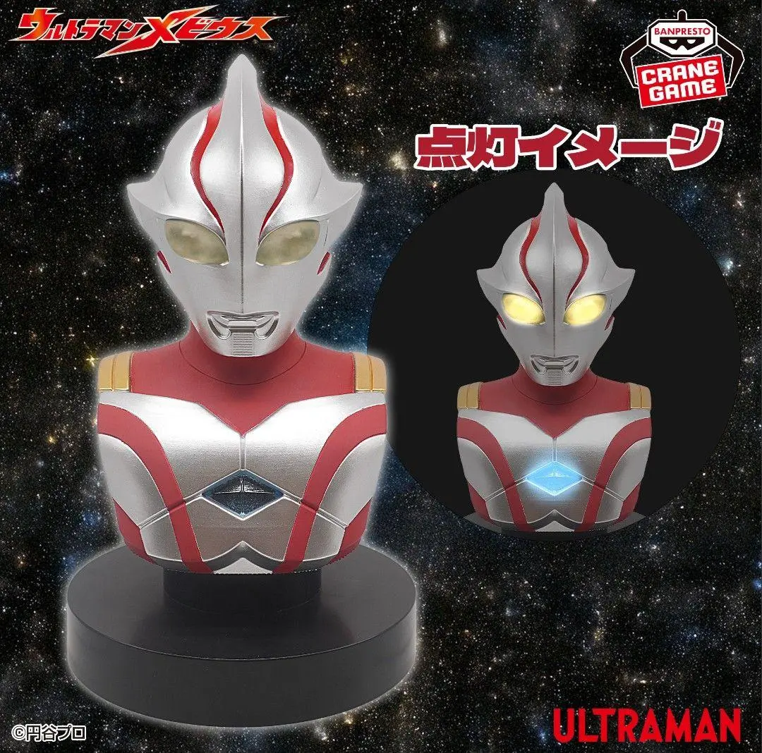 ウルトラマンメビウス フィギュア 胸像ライト　7個 USED) Figure - Ultraman Mebius / Ultraman Mebius (Character