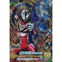 Ultraman Fusion Fight! - Ultraman Gaia