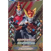 Ultraman Fusion Fight! - Ultraman R/B / Ultraman Blu & Ultraman Rosso