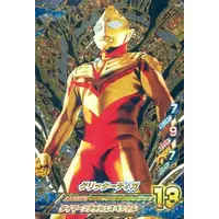 Ultraman Fusion Fight! - Ultraman Tiga