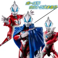 Figure - New Generation Ultraman