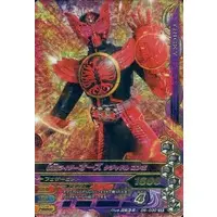 Ganbarizing - Kamen Rider OOO