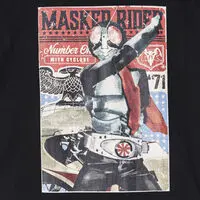 Premium Bandai Limited - Shin Kamen Rider Size-XL