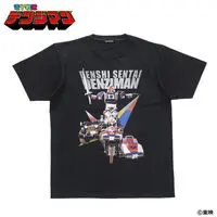 Premium Bandai Limited - Denshi Sentai Denziman Size-L
