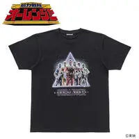 Premium Bandai Limited - Chouriki Sentai Ohranger Size-XL
