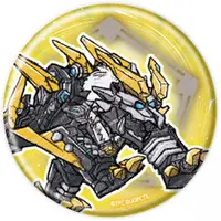 GraffArt - Ultraman Omega / Trigaron