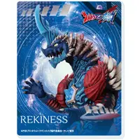 Character Card - Ultraman Omega / Rekiness