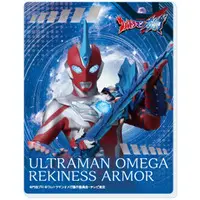 Character Card - Ultraman Omega / Ultraman Omega (Character)