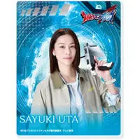 Character Card - Ultraman Omega / Sayuki Uta