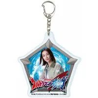 Key Chain - Ultraman Omega / Sayuki Uta