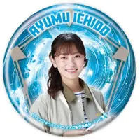 Badge - Ultraman Omega / Ayumu Ichido
