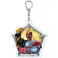 Key Chain - Ultraman Omega / Ultraman Omega (Character)
