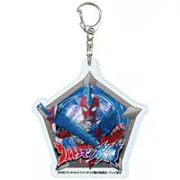 Key Chain - Ultraman Omega / Ultraman Omega (Character)