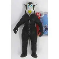 Figure - Ultraman / Alien Mefilas