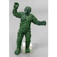 Trading Figure - Godzilla