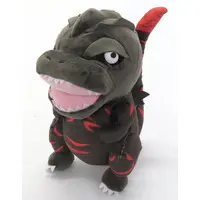 Plush - Godzilla