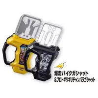 Mascot - Kamen Rider Ex-Aid