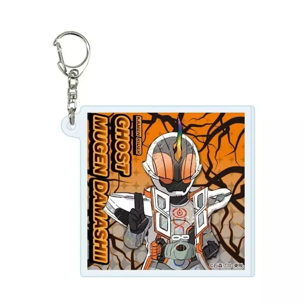 GraffArt - Kamen Rider Ghost / Kamen Rider Ghost (Character)