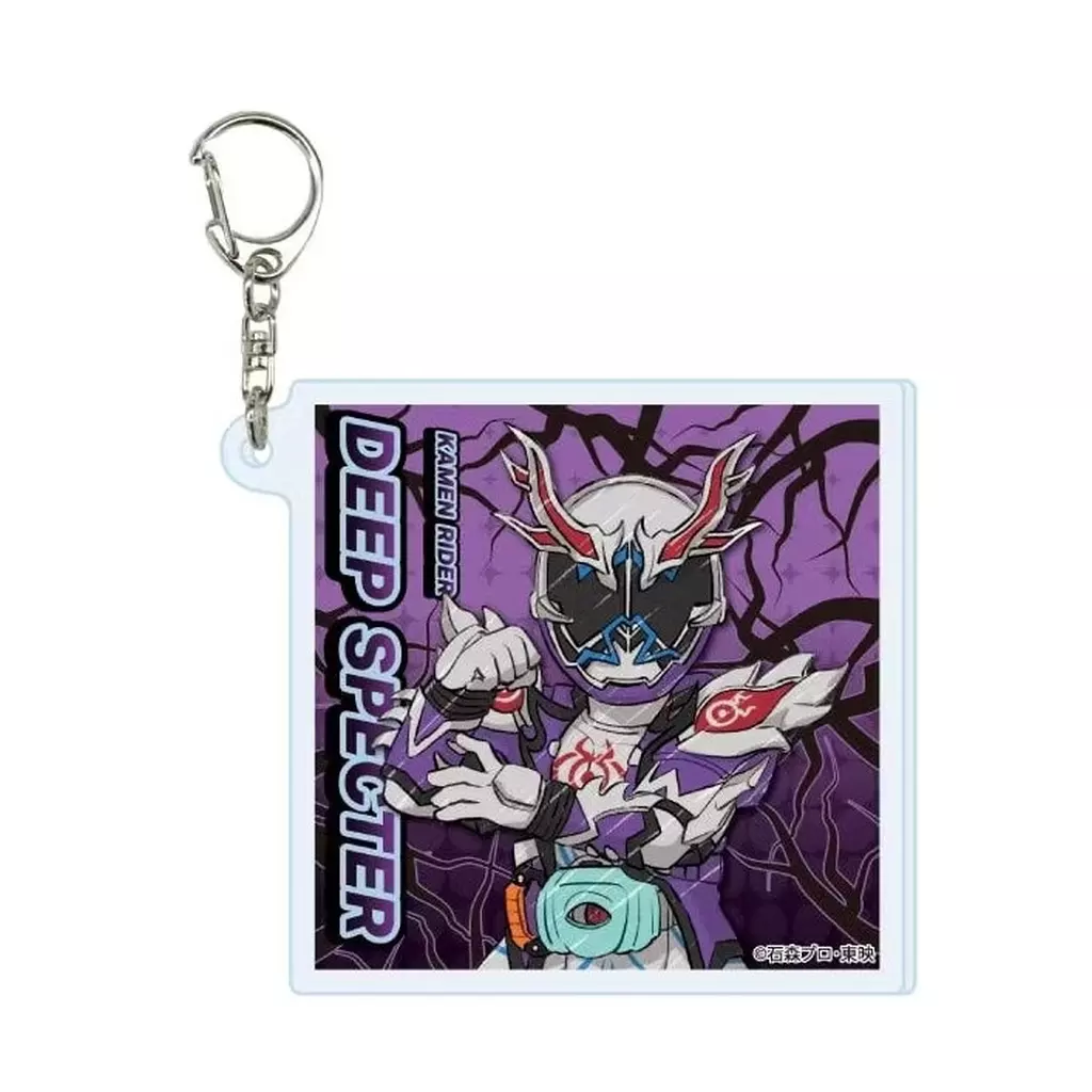 GraffArt - Kamen Rider Ghost / Kamen Rider Specter