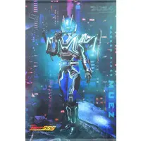 Tapestry - Kamen Rider 555 20th: Paradise Regained / Kamen Rider Muez