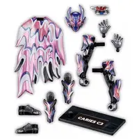 So-Do - Kamen Rider Zeztz