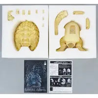 Figure - GAMERA -Rebirth-