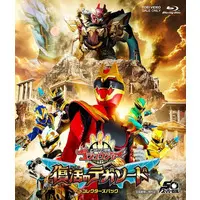 Blu-ray - No.1 Sentai Gozyuger