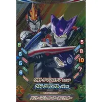 Ultraman Fusion Fight! - Ultraman R/B / Ultraman Rosso