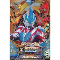Ultraman Fusion Fight! - Ultraman Ginga