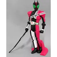Trading Figure - Kamen Rider Decade
