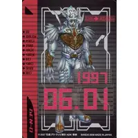 Trading Card - Kamen Rider Den-O / Sieg