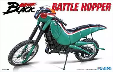 Plastic model - Kamen Rider Black / Battle Hopper